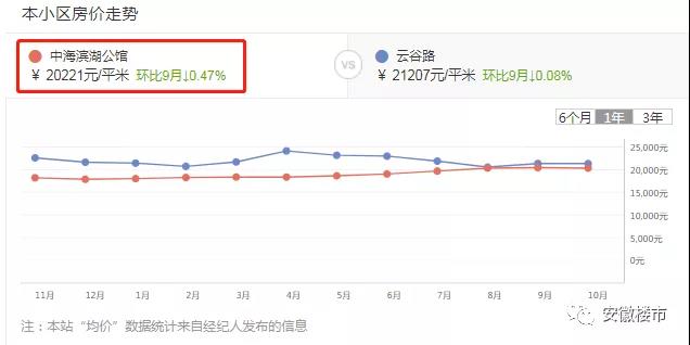 微信圖片_20181103104657.jpg