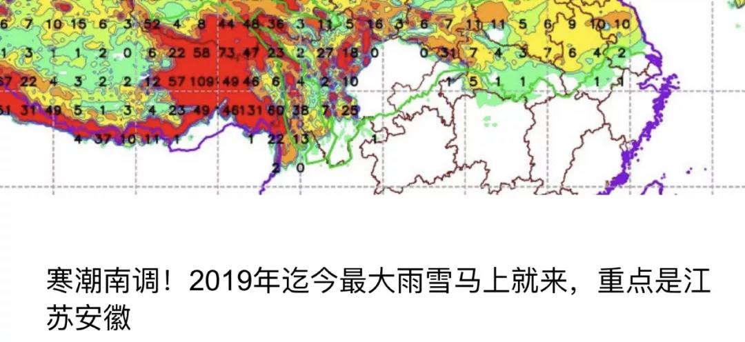 微信圖片_20190130092748.jpg