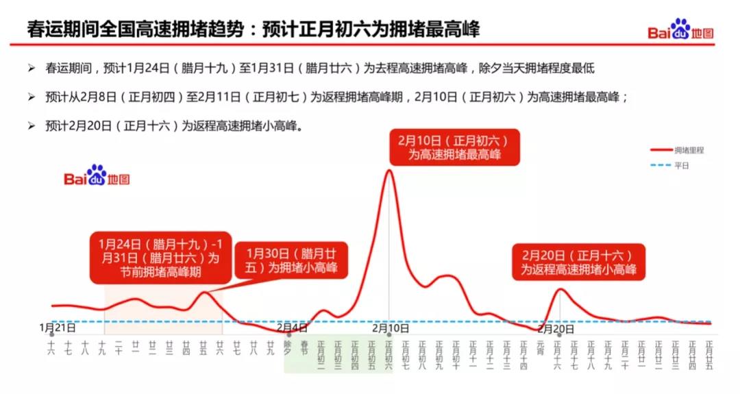 微信圖片_20190130094923.jpg