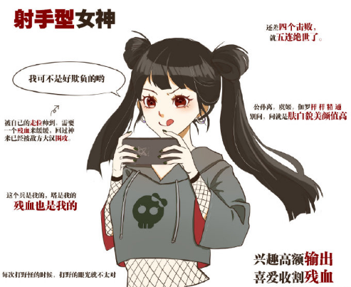 微信截圖_20190306171402.png