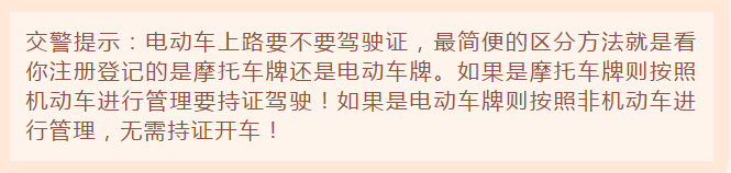 微信截圖_20190322090653.png