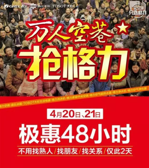 微信截圖_20190402161058.png