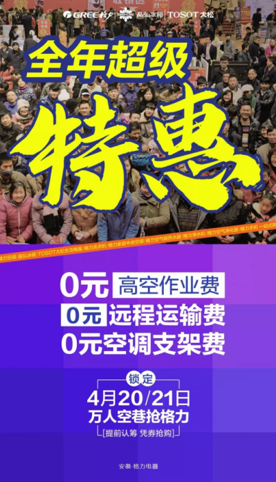 微信截圖_20190402161136.png