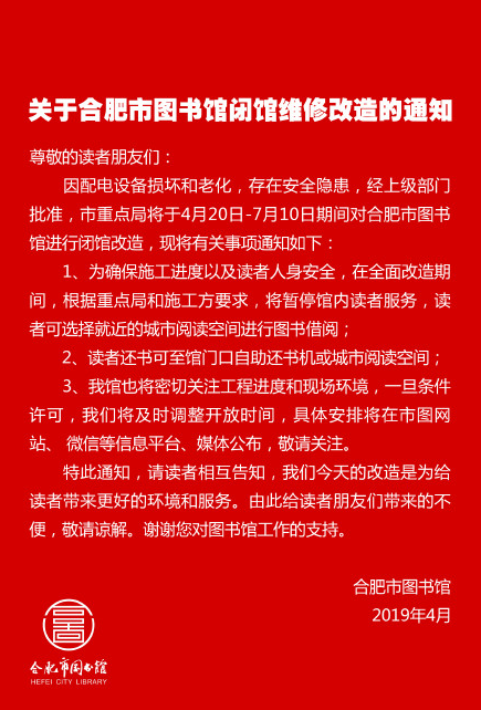 微信截圖_20190408140747.png