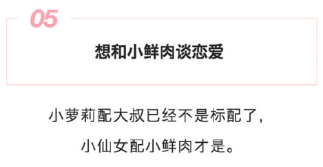 微信截圖_20190408153503.png