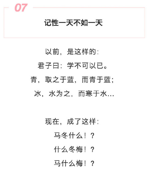 微信截圖_20190408153519.png