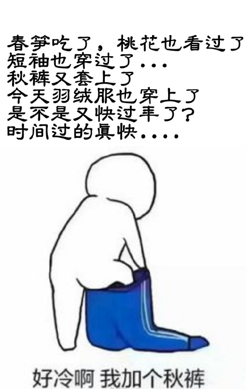 微信截圖_20190410165139.png