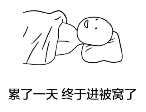 微信截圖_20190411152608.png