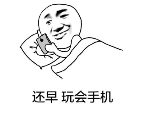 微信截圖_20190411152612.png