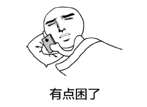 微信截圖_20190411152617.png