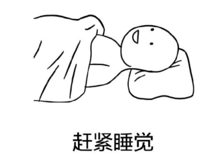 微信截圖_20190411152627.png