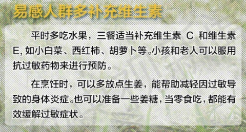 微信截圖_20190412104328.png