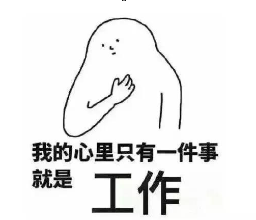 微信截圖_20190510094209.png