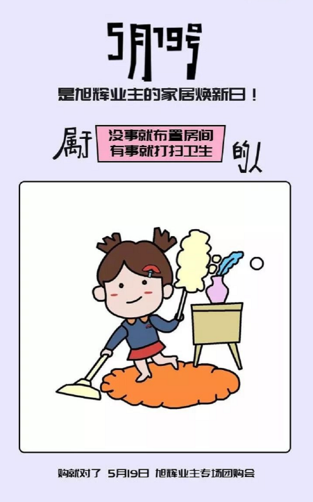 微信截圖_20190514143158.png