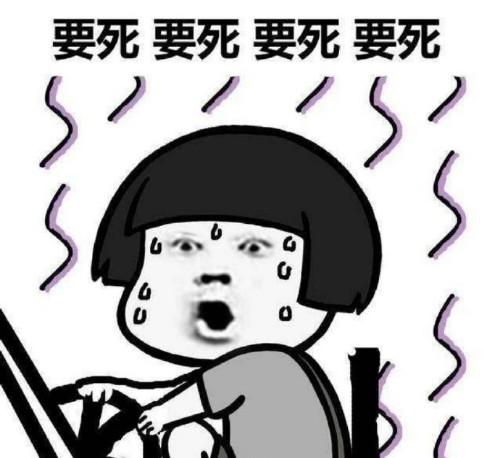 微信截圖_20190708165004.png