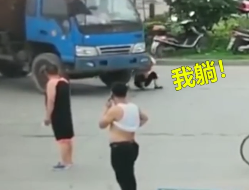 微信截圖_20190709110748.png