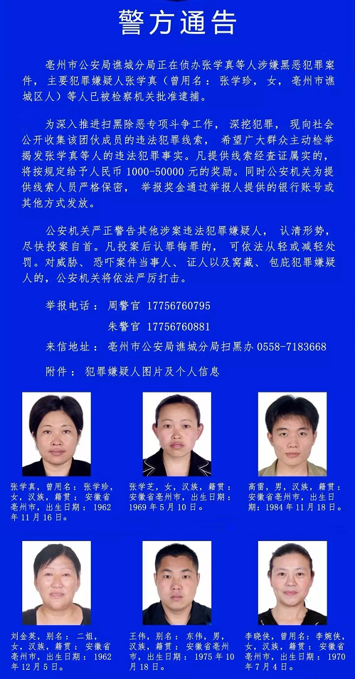 微信截圖_20190820164525.png