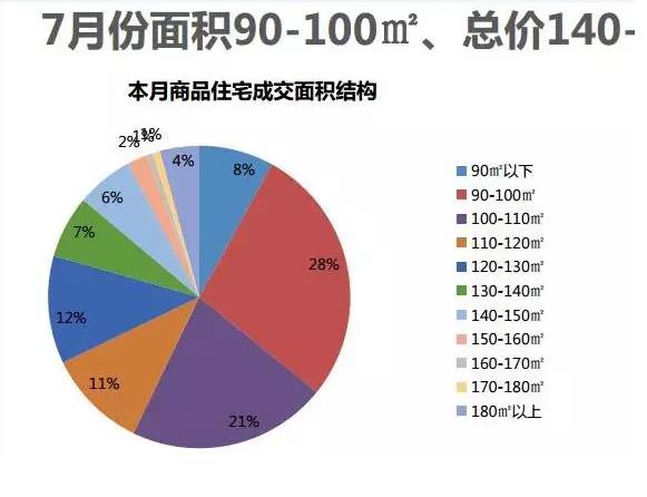 微信截圖_20190824105229.jpg