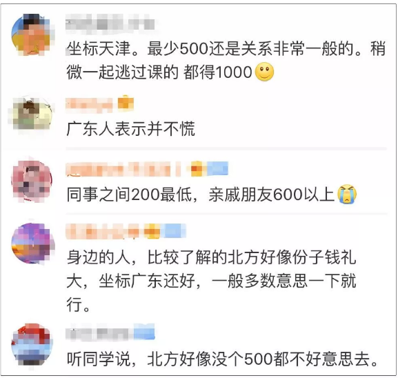 QQ截圖20191004155350.png