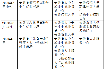 微信圖片_201910111122352.png