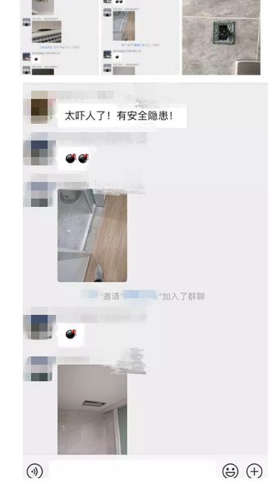 微信圖片_201910111649223.png