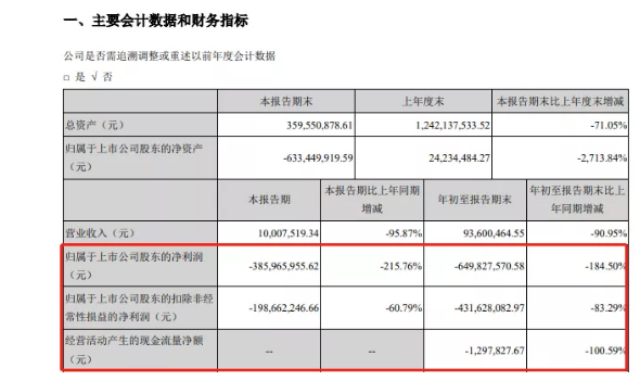 微信圖片_20191104154107.png