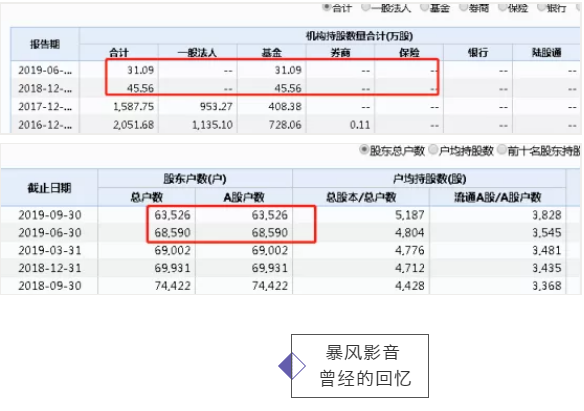 微信圖片_201911041541072.png