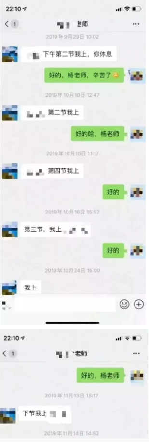 微信圖片_20200117100907.png