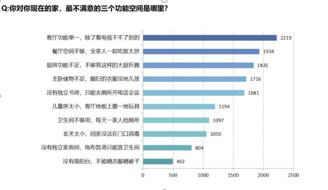 QQ截圖20200312111701.jpg