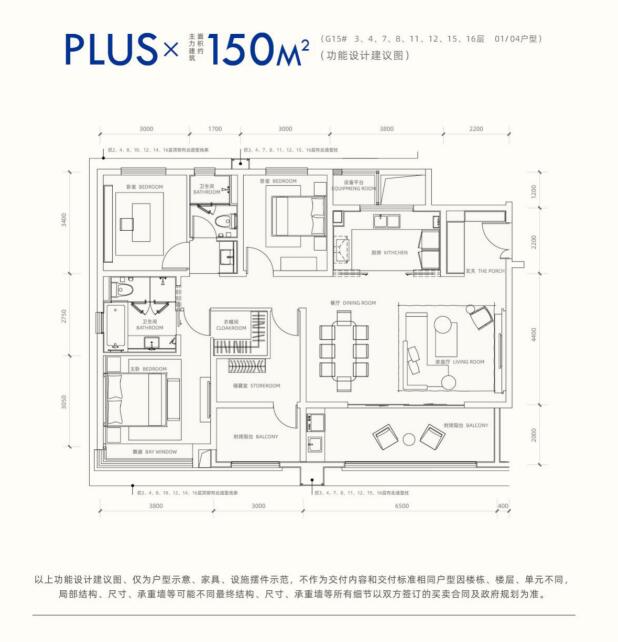 QQ截圖20200312112100.jpg