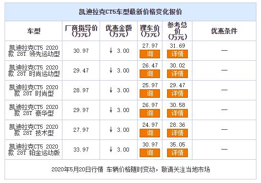 微信截圖_20200521153500.jpg