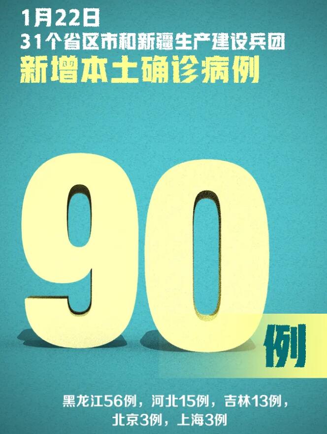 QQ截圖20210123102033.jpg