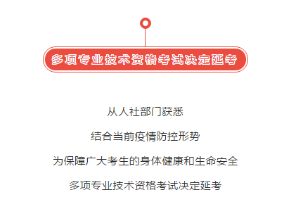 微信截圖_20210516144829.png