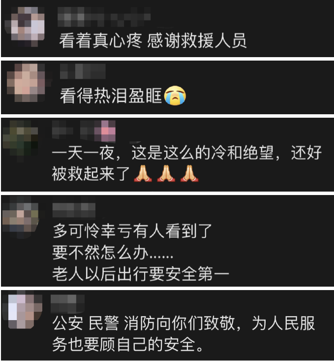 微信截圖_20210518110631.png