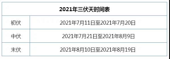 微信圖片_20210711114944.jpg