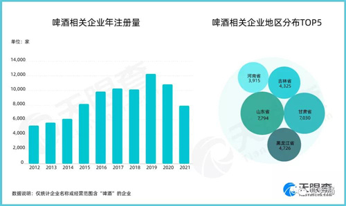 微信圖片_20220114131634.jpg