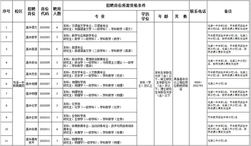 微信圖片_20220221104404.jpg