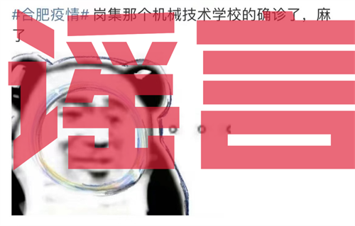 微信圖片_20220320100626.png