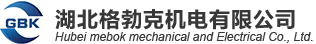 安徽論壇LOGO