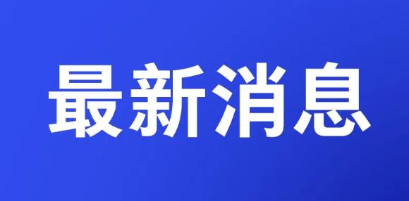 大眾汽車安徽公司增資至138億